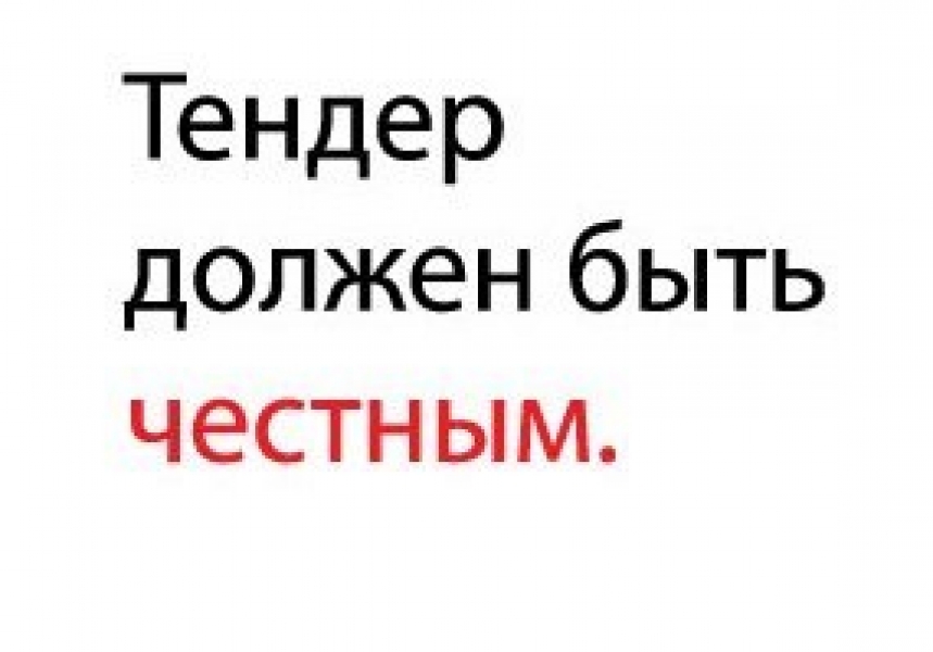 Сельская школа по цене строительства девятиэтажного дома появится в Одесской области