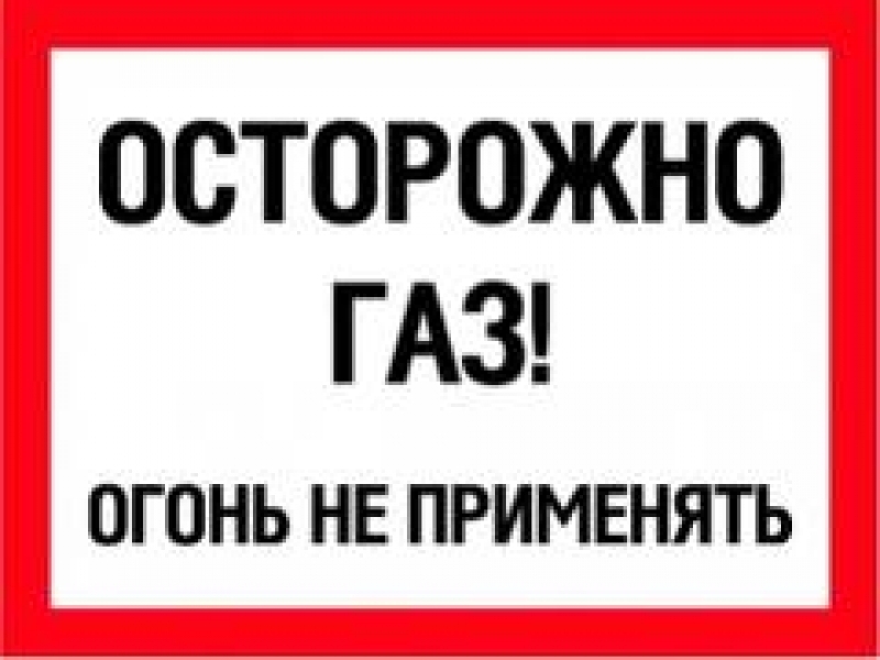 Ремонт газопровода спровоцировал масштабную пробку на одесской Пересыпи