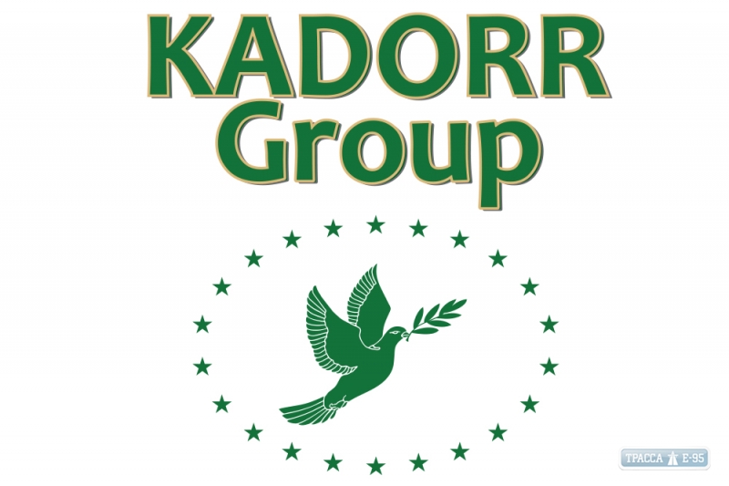 Все объекты компании KADORR Group сдаются со значительным опережением заявленных сроков 