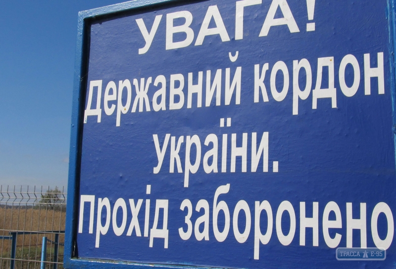 Пограничники задержали в Одесской области преступников, пытавшихся сбежать в Молдову