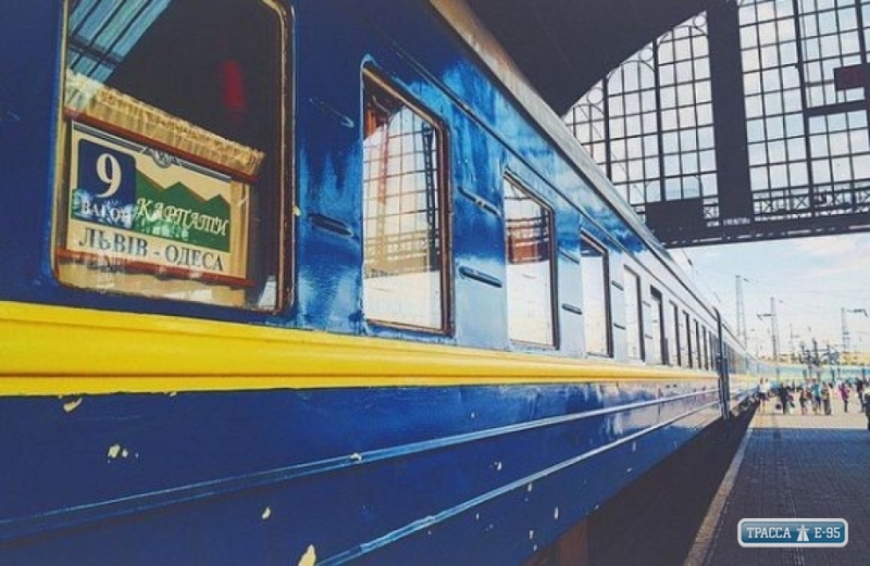 Дополнительный поезд Одесса – Львов будет ходить в октябре