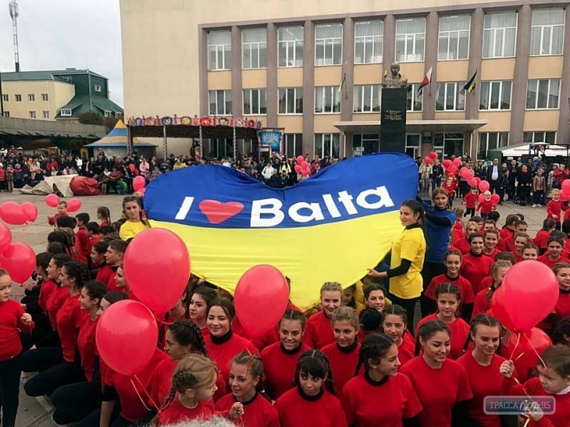 Жители Балты отметили День города, торжества продолжались несколько дней (фото)