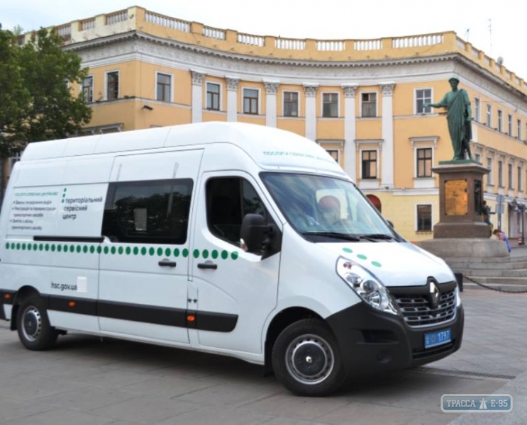 Жители севера Одесщины смогли оперативно поменять права в сервисном центре МВД