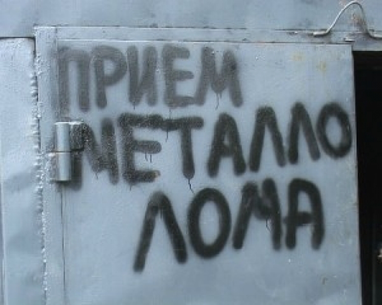 Житель Одесской области, возвращаясь пьяным со свадьбы, разобрал водонапорную башню