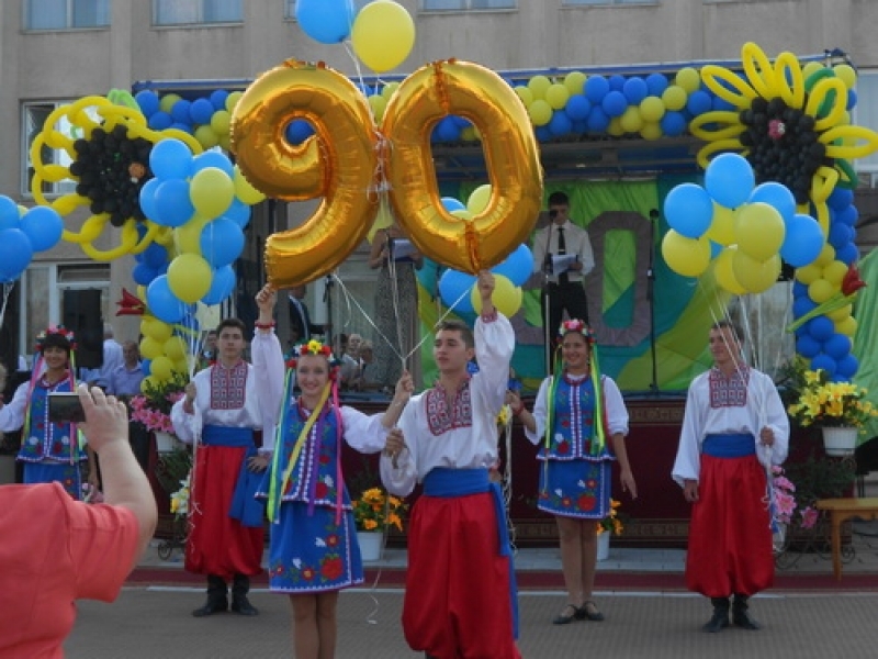 Ивановский район Одесской области отметил 90-летний юбилей