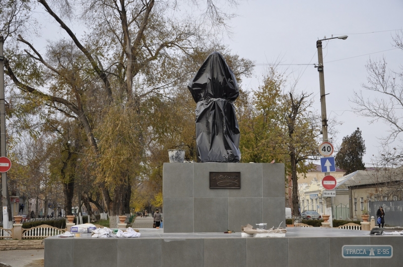 Болград одесская область фото города