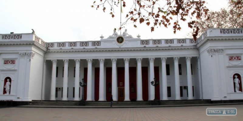 Полиция ищет бомбу в здании мэрии Одессы