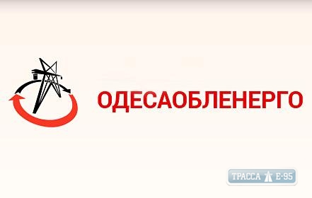 Фонд Госимущества вновь отменил торги по акциям 