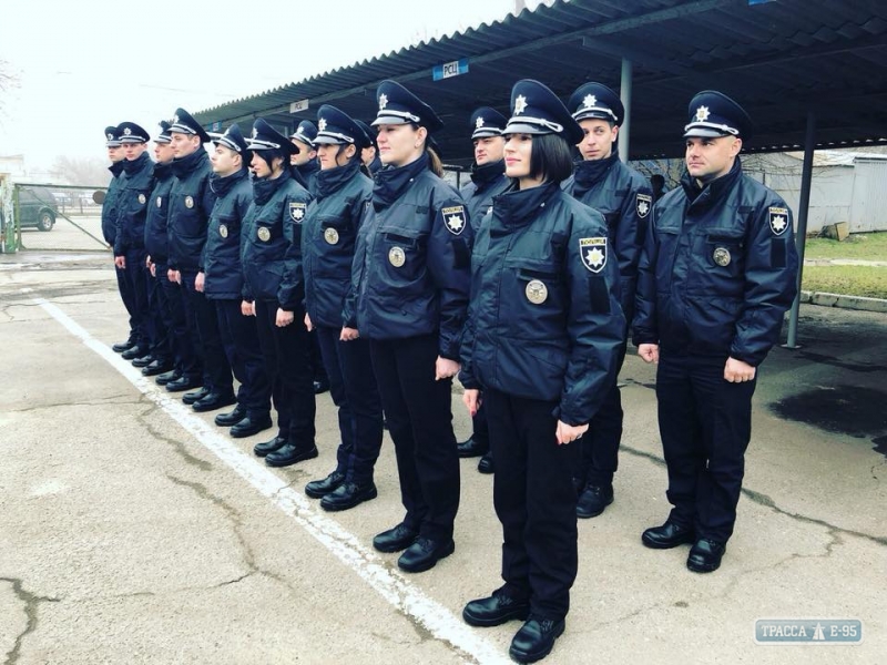 Ряды патрульной полиции Одесской области пополнили 18 новых правоохранителей
