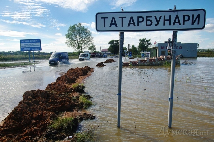 Наводнение в Татарбунарском районе Одесской области пошло на спад