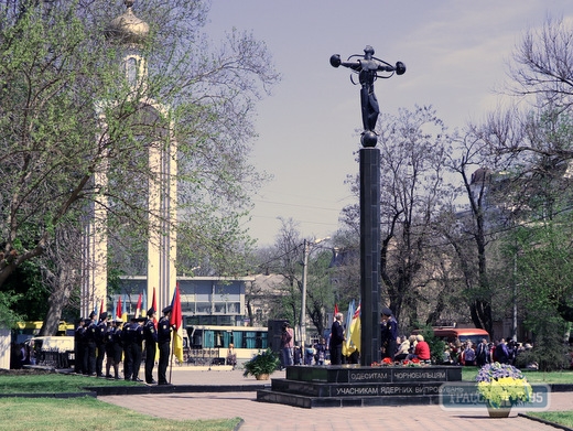 Память погибших ликвидаторов аварии на ЧАЭС почтили в Одессе