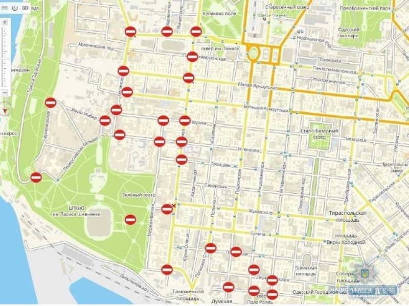 Полиция ограничит движение транспорта в центре Одессы 9 мая