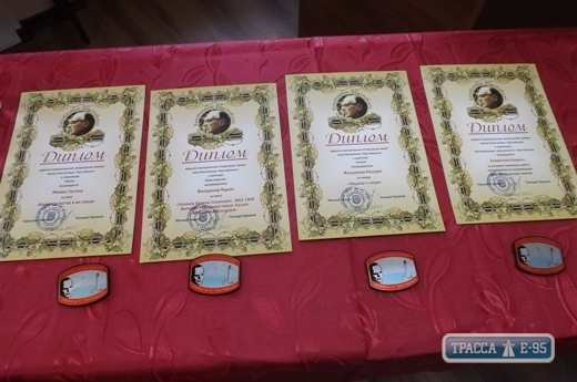В Одессе наградили победителей литературного конкурса имени Константина Паустовского 