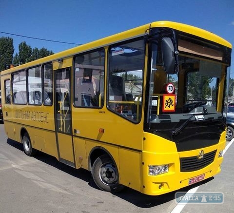 Килийский район получил новый школьный автобус