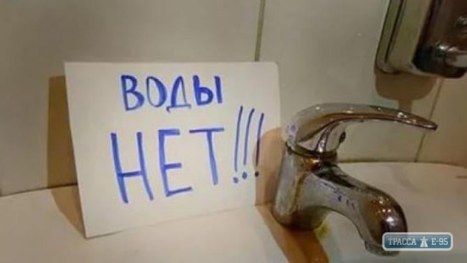 Часть жителей поселка Котовского останутся без воды