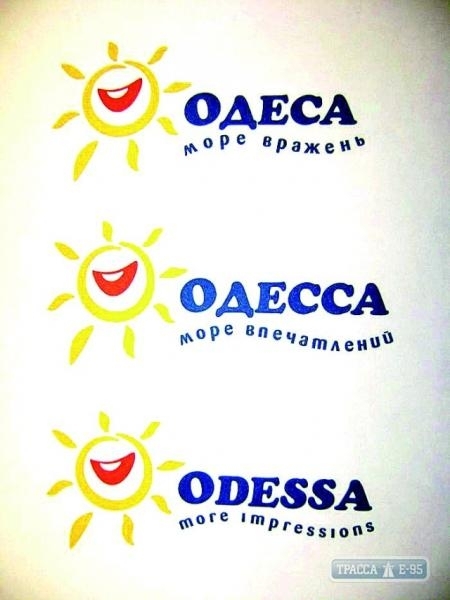 Автор неудавшегося туристического логотипа Одессы раскритиковал логопотип Артемия Лебедева