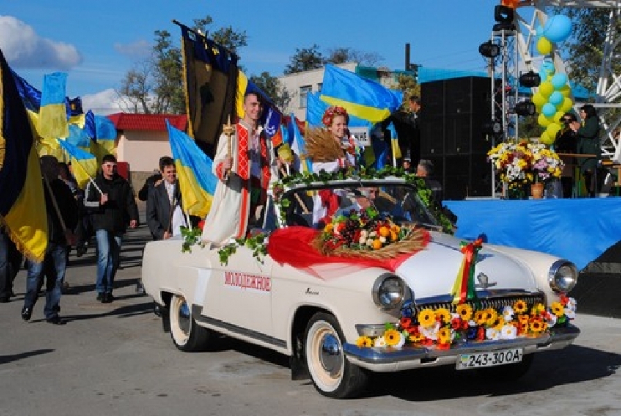 Овидиопольский район Одесской области отметил свое 90-летие (фото)