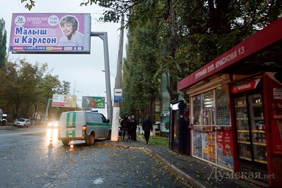 Инкассаторская машина с крупной суммой денег врезалась в столб в Одессе (фото)