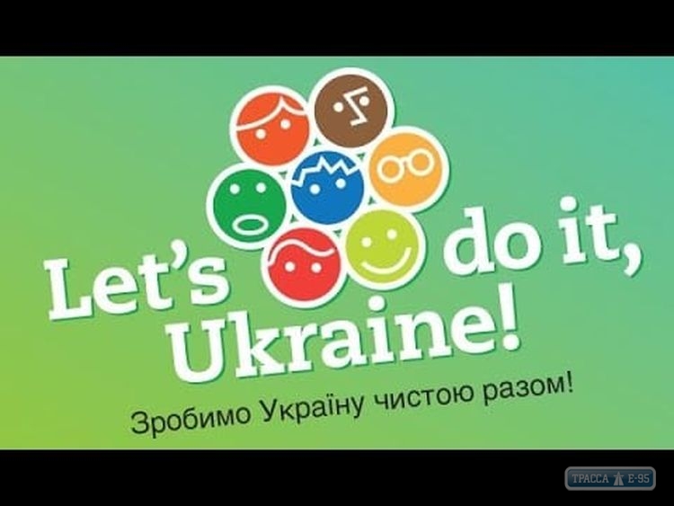 Одесса присоединится ко Всемирной экоакции по уборке зеленых зон