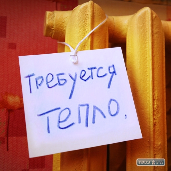 Центр Одессы пока останется без тепла: ТЭЦ не могут запустить из-за ремонта газопровода