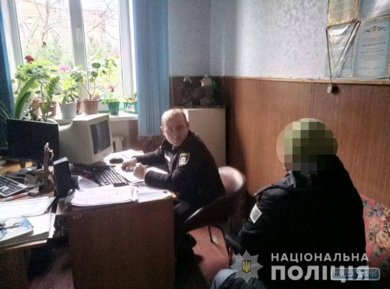 Домашний тиран из Раздельнянского района держал жену под домашним арестом