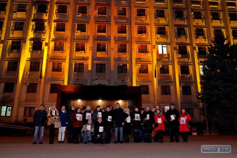 Одесская облгосадминистрация поддержала всемирную акцию против насилия и окрасилась в оранжевый