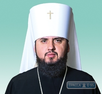 Предстоятелем единой православной украинской поместной церкви стал уроженец Одесщины