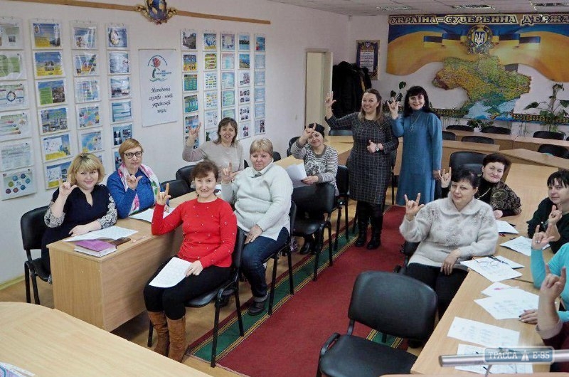 Воспитатели детских садов Одесщины вслед за медиками и преподавателями начали изучать жестовый язык