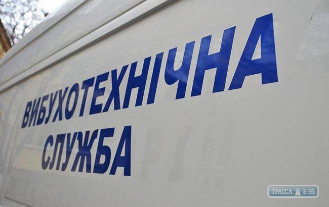 Правоохранители вновь получили сообщение о минировании здания хозяйственного суда Одесской области