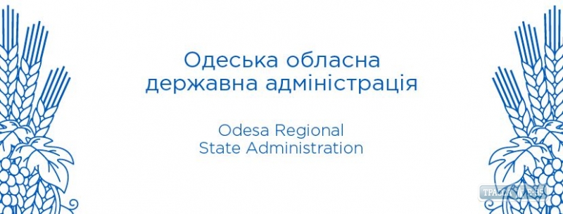 Глава Одесской области сократил должность собственного заместителя