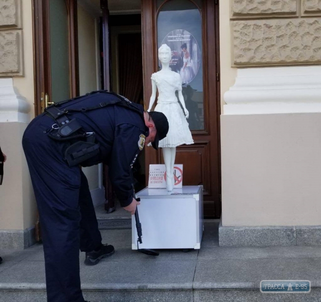 Аброськин: за анонимными сообщениями о минировании объектов в Одессе стоят российские наемники