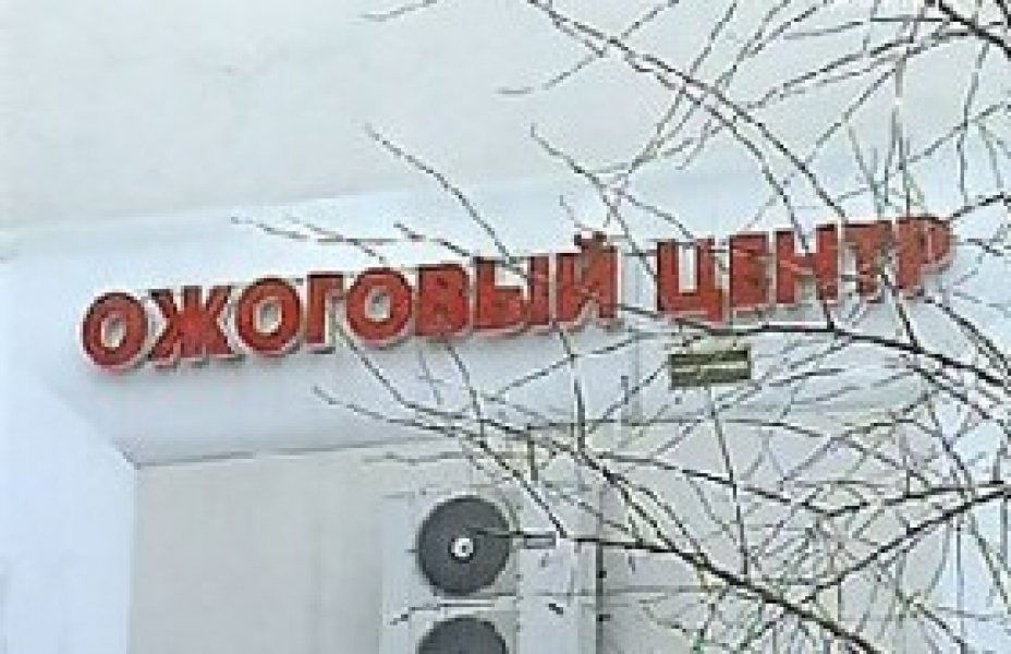 Одесситка случайно подожгла дочь, пытаясь вывести ей вшей народным средством