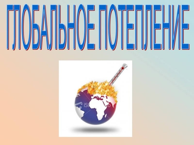 Ученые прогнозируют рост количества оползней в Одесском регионе