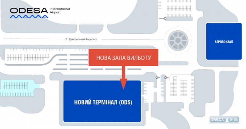 Одесский аэропорт будет обслуживать рейсы украинской компании 