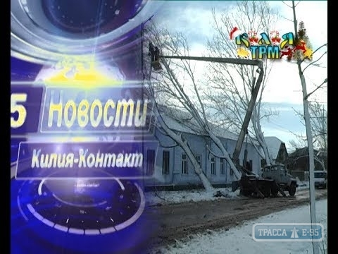 Депутаты Килийского райсовета приняли решение о ликвидации районного телевидения