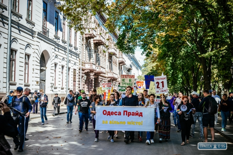 Шествие геев, лесбиянок и трансгендеров пройдет в Одессе в последний день лета