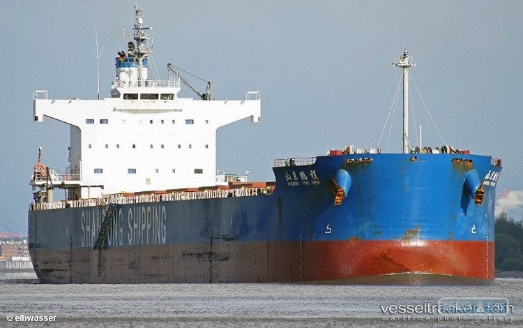 Экологи задержали судно в Черноморске