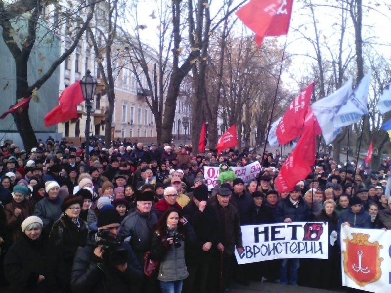 Противники евроинтеграции вышли на митинг в Одессе (фото)