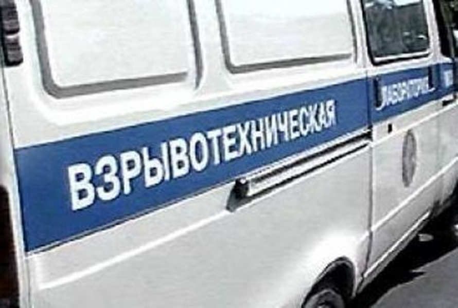 Взрывотехники не нашли бомбу в Приморском райсуде Одессы