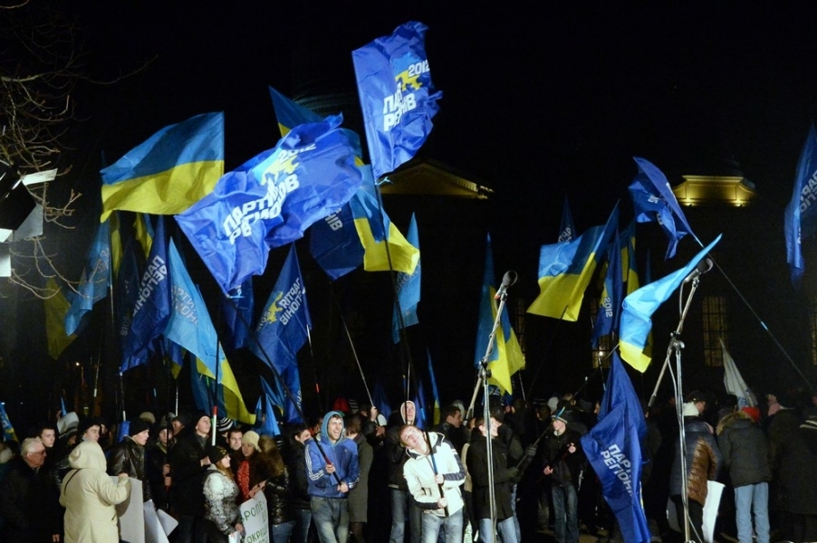 В Одессе прошел митинг в поддержку действующей власти (фото)