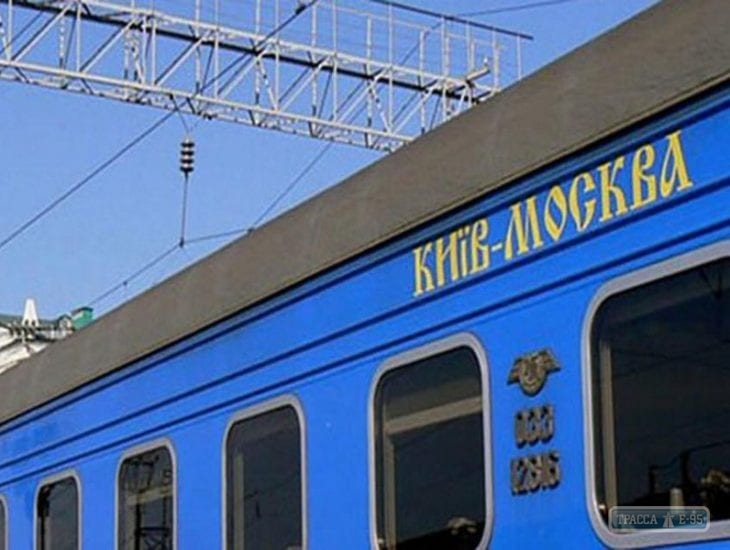 Пассажиров вагона поезда «Киев – Москва» изолировали на карантин из-за китаянки 