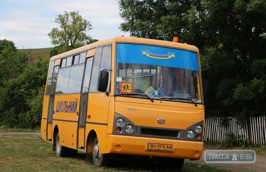 Администрация Одесской области закупает новые автобусы для школьников 