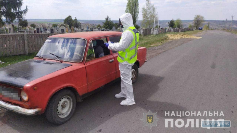 Карантин в Подольске ужесточается - Нацполиция