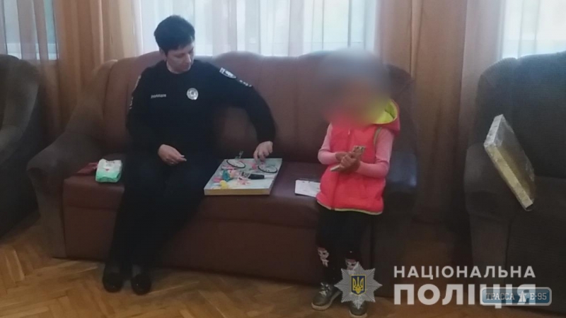 Педофил пытался похитить 7-летнюю девочку в Одесской области. Видео