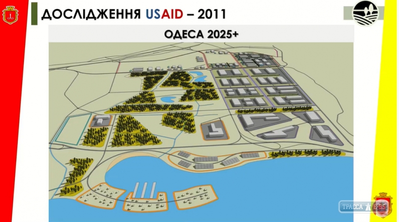 Одесский горсовет создал зону приоритетного развития на полях фильтрации