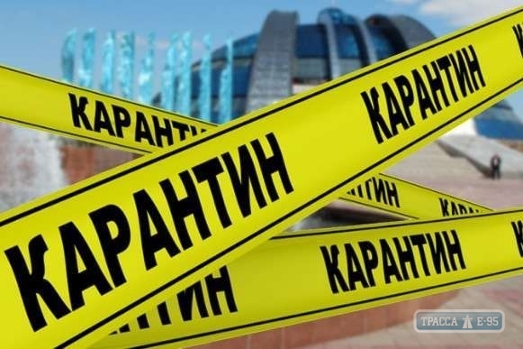 Количество красных карантинных зон увеличилось в Одесской области