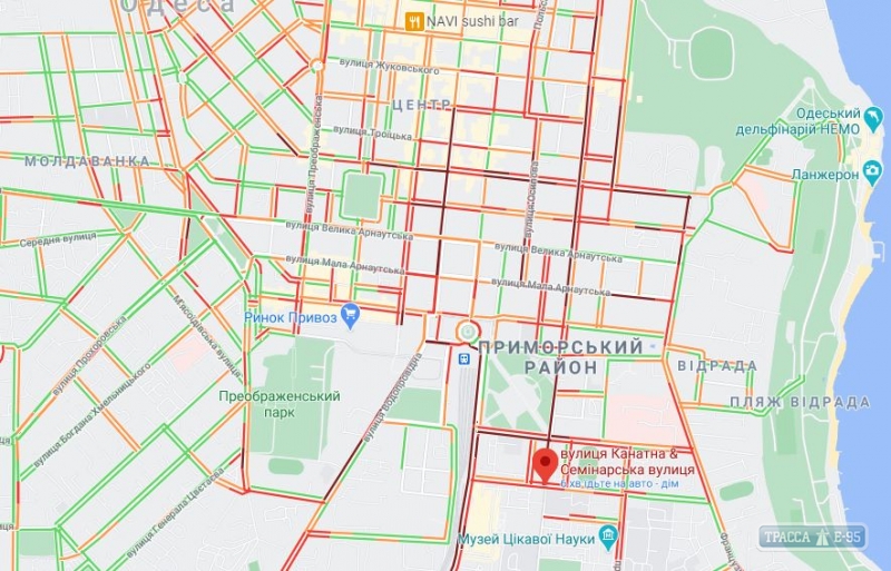 Движение автомобилей парализовано в центре Одессы