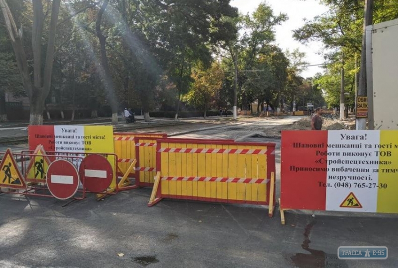 Движение по Канатной в Одессе вскоре будет восстановлено. Видео