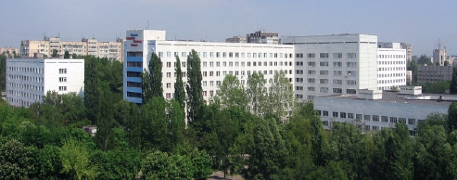 Одесская клиническая больница