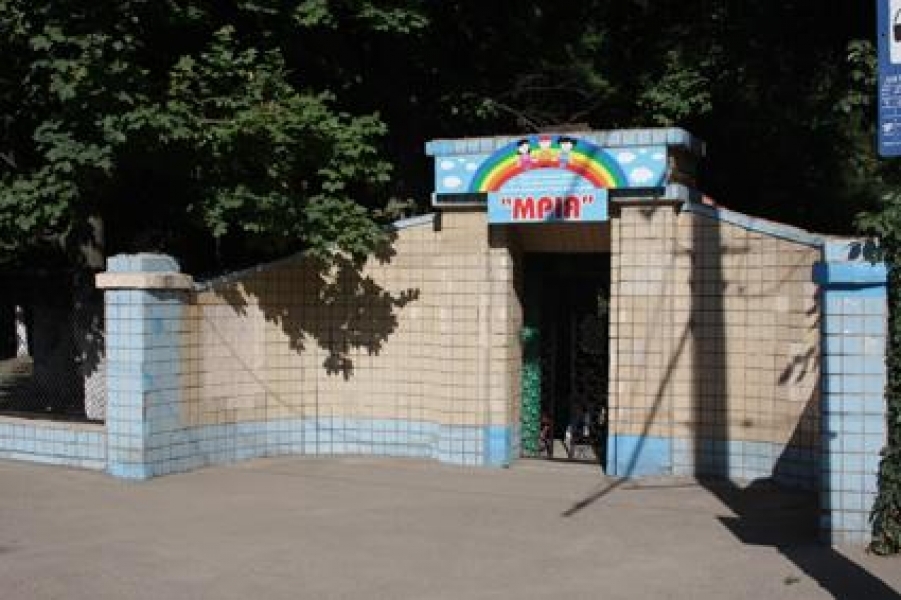 Прокуратура не разрешила передавать в залог детскую базу отдыха в Одессе